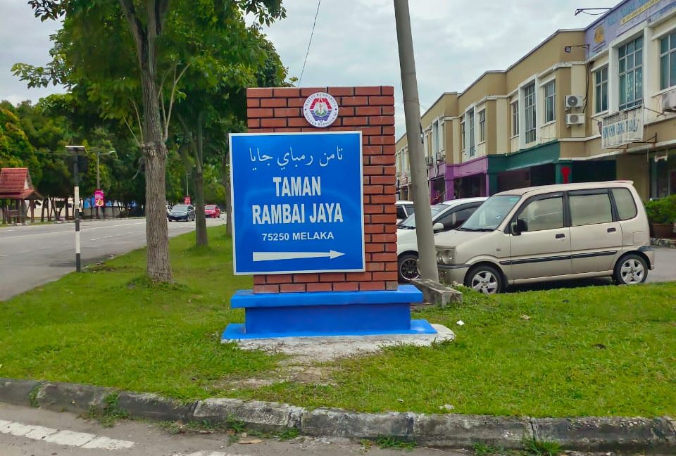 EJEN HARTANAH MELAKA - TAMAN RAMBAI JAYA - 14